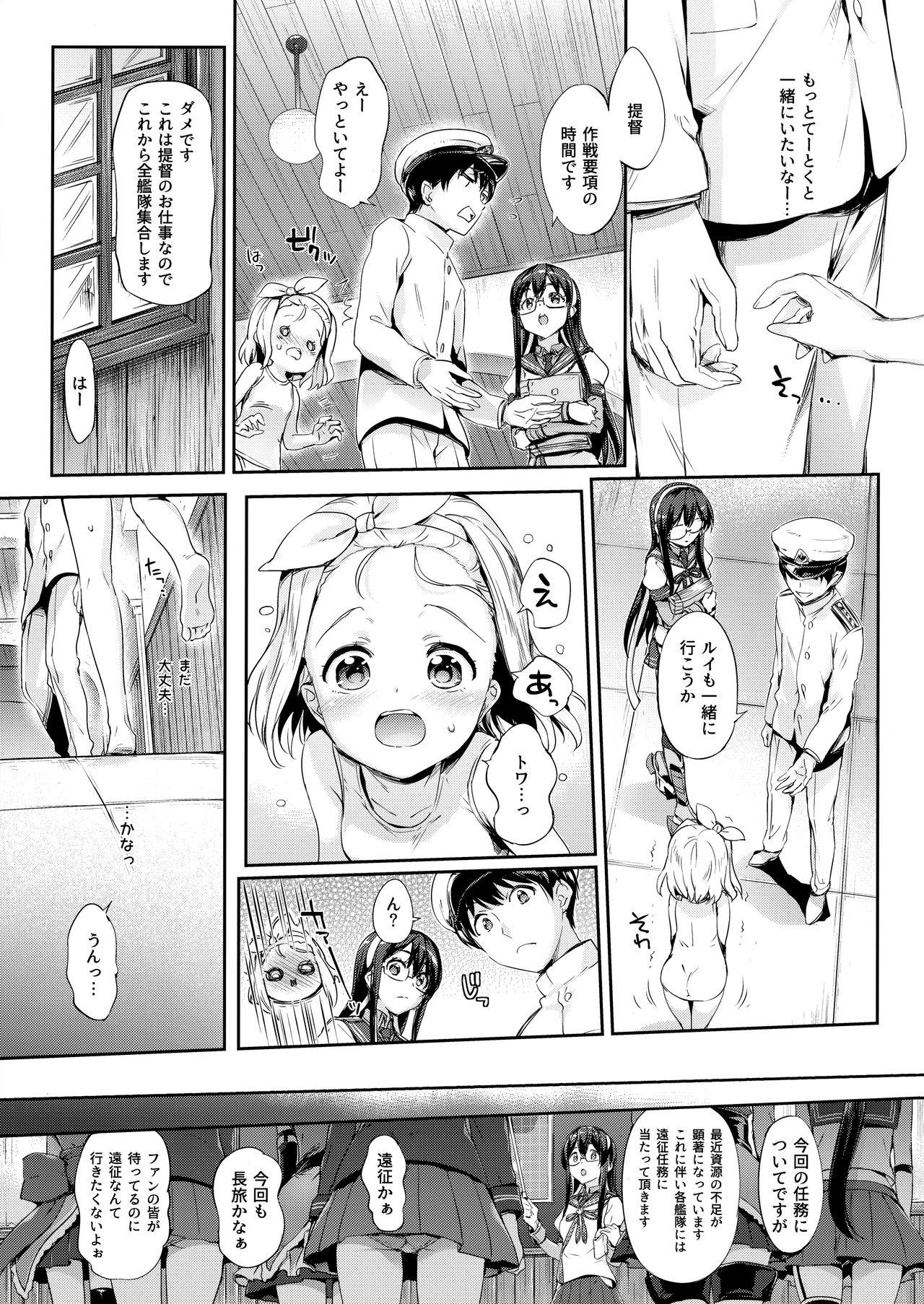 Seduction Porn Ore no Kanmusu - Kantai collection Huge Cock - Page 5