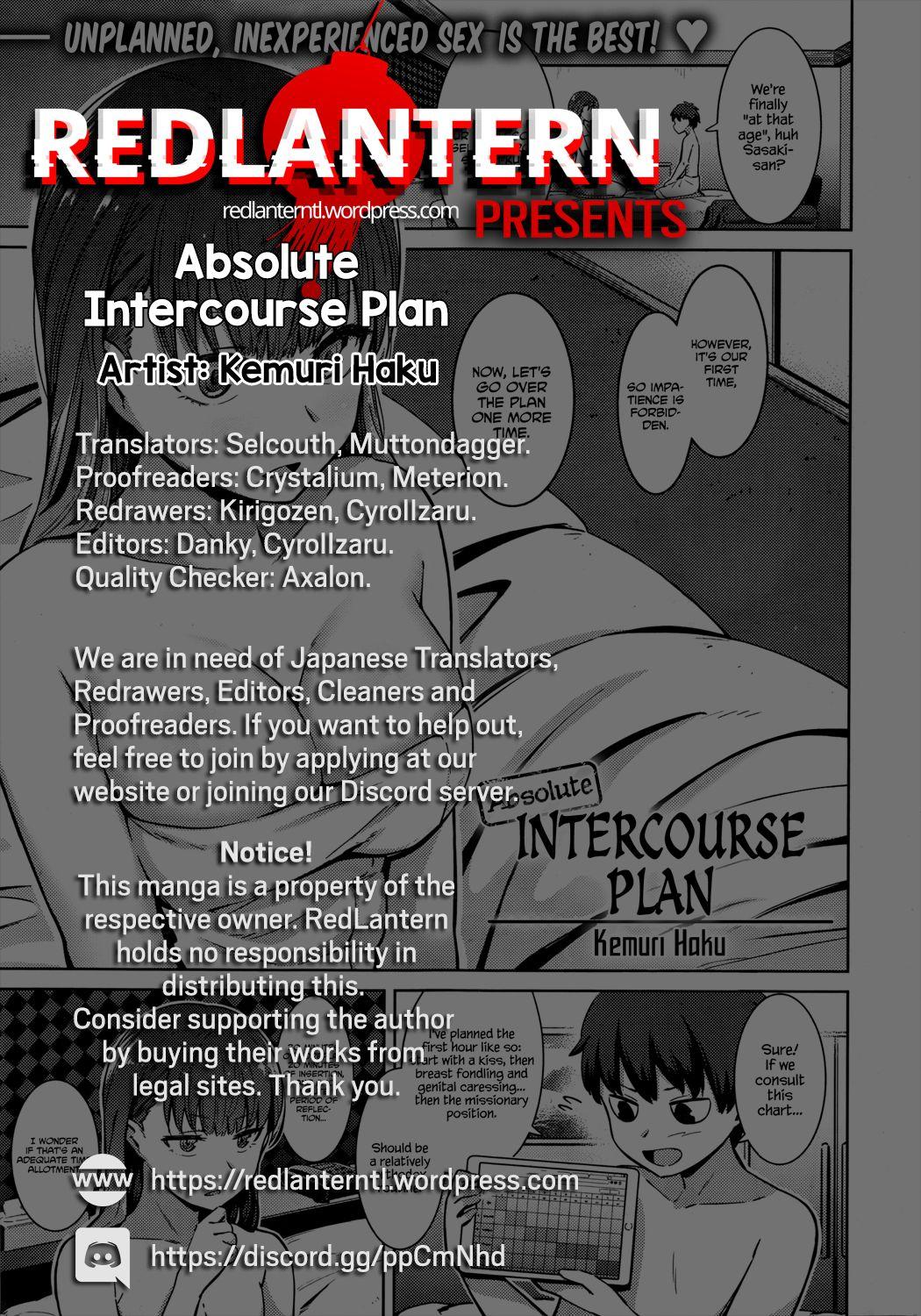Zettai Seikou Keikaku | Absolute Intercourse Plan 18