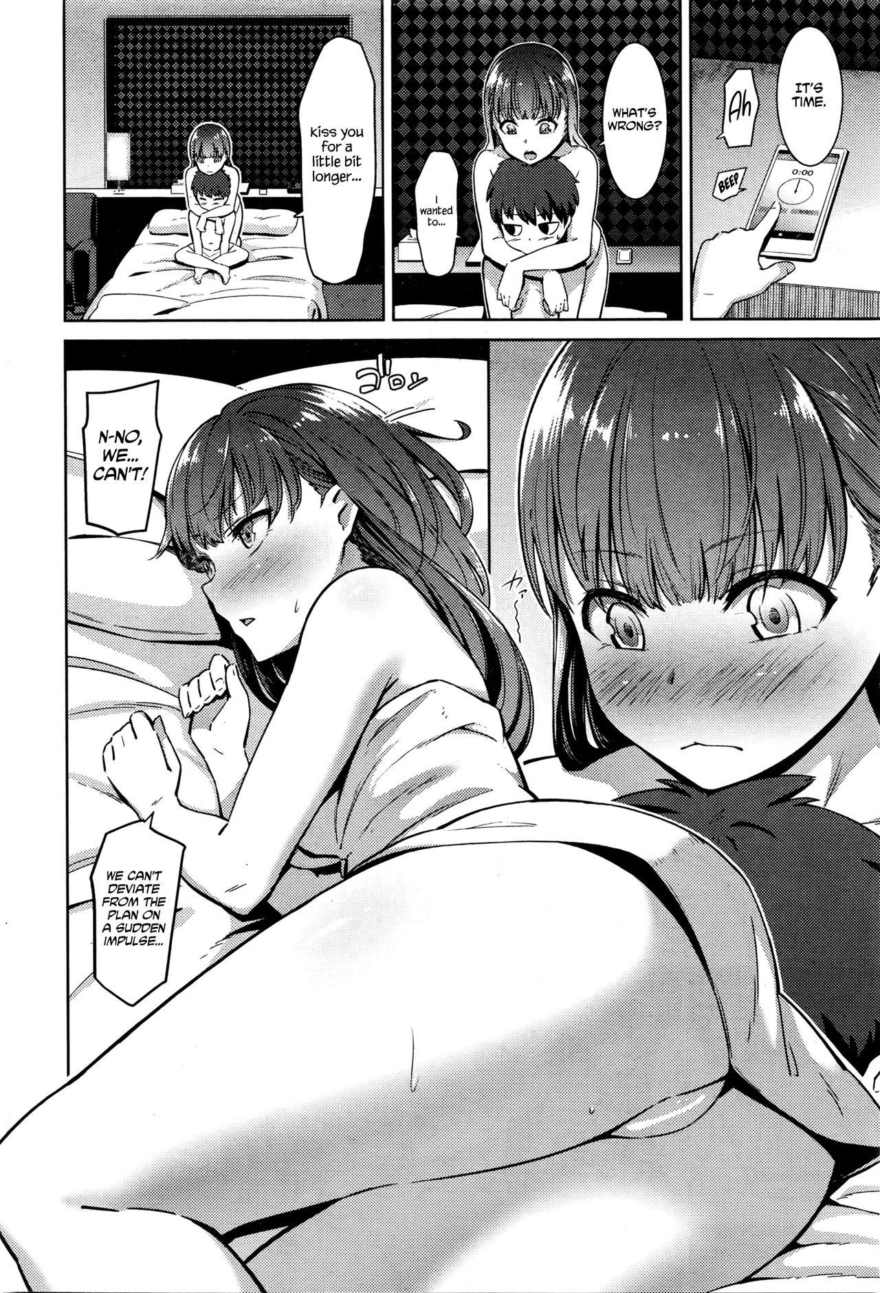 Cock Sucking Zettai Seikou Keikaku | Absolute Intercourse Plan Facesitting - Page 6