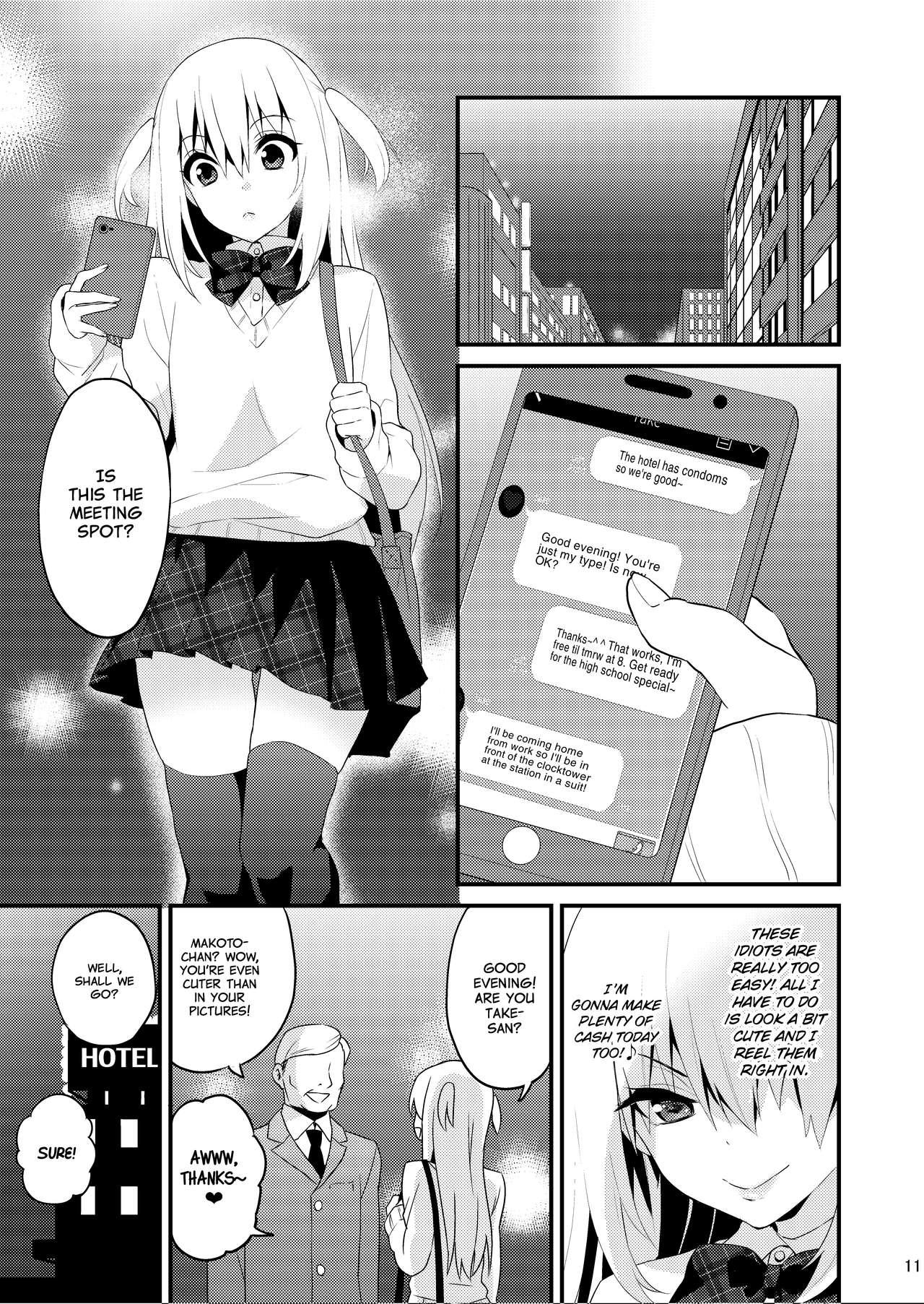 Jock Seikatsu Shidou Shojo Bitch na Otokonoko o Zecchou Kyousei Amatur Porn - Page 10