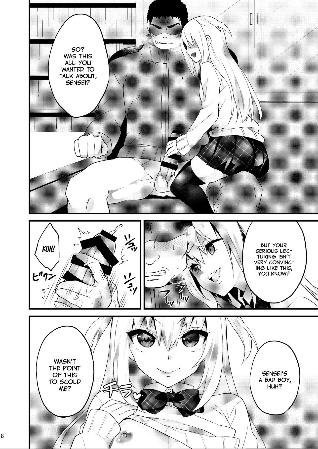 Jock Seikatsu Shidou Shojo Bitch na Otokonoko o Zecchou Kyousei Amatur Porn - Page 7