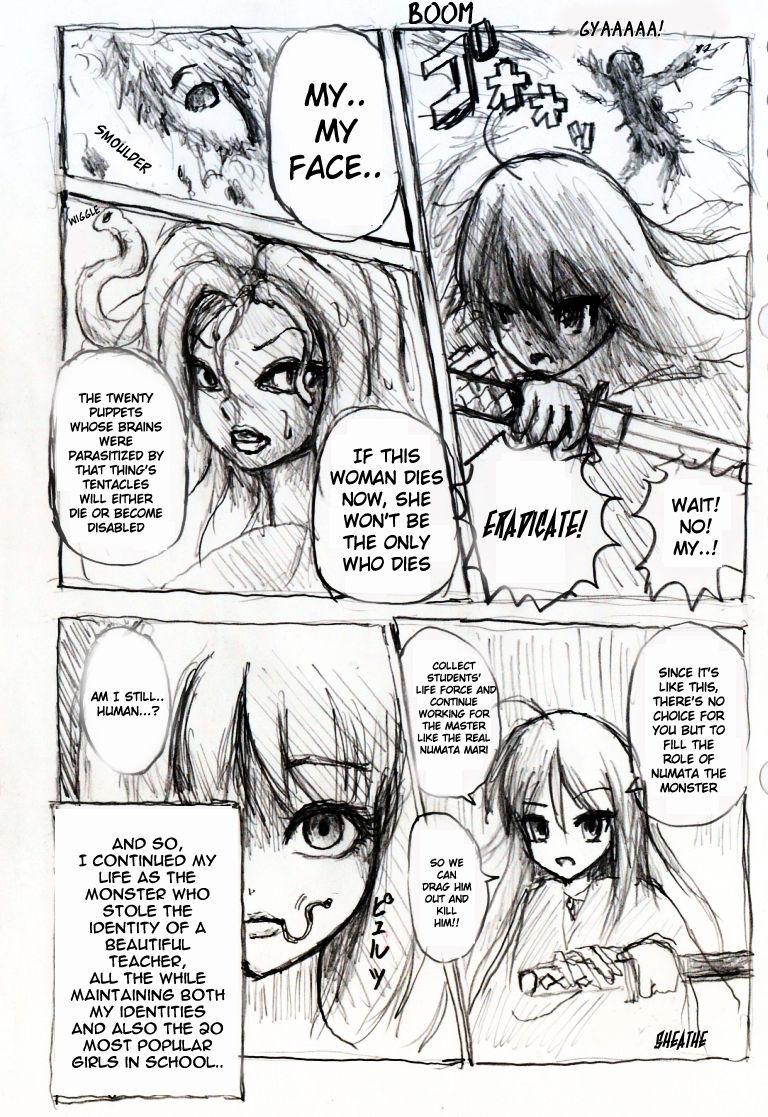 Brother Sister Shokushu Chuui /Beware of Tentacles - Shakugan no shana Amatuer Porn - Page 12