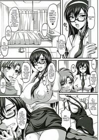 Boku Dake no Bakunyuu Onax2- | My Personal Big Breasted Masturbation Maid X2 6