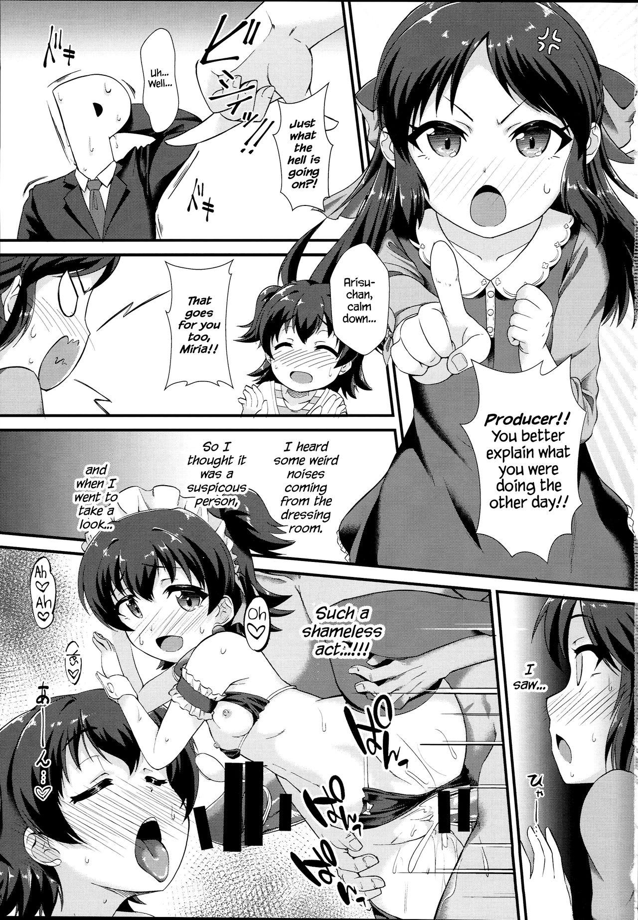 Cum Shot Saimin Arisu - The idolmaster Butts - Page 3