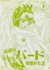 Oharai Sweet Bird 3