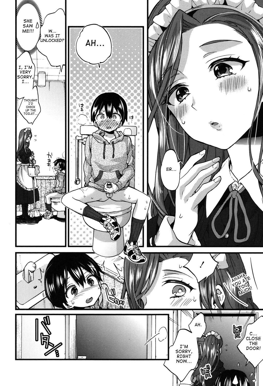 Story Naisho no Gohoushi Maid - Page 6