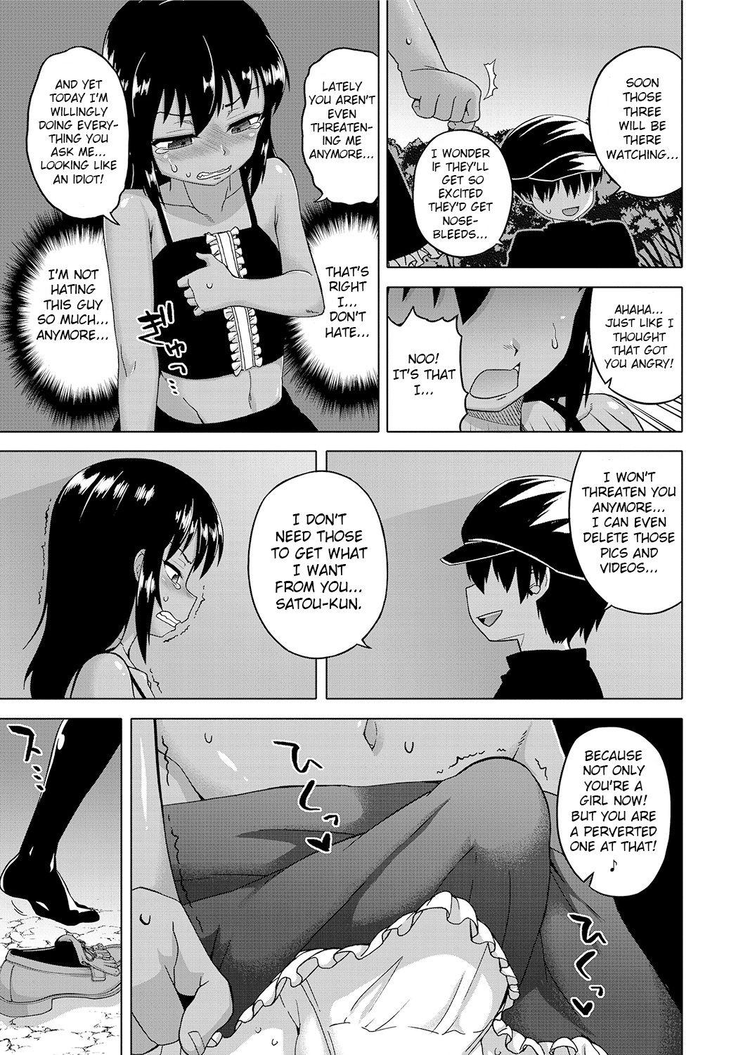 S wa Fragile no S Ch. 1-4 49