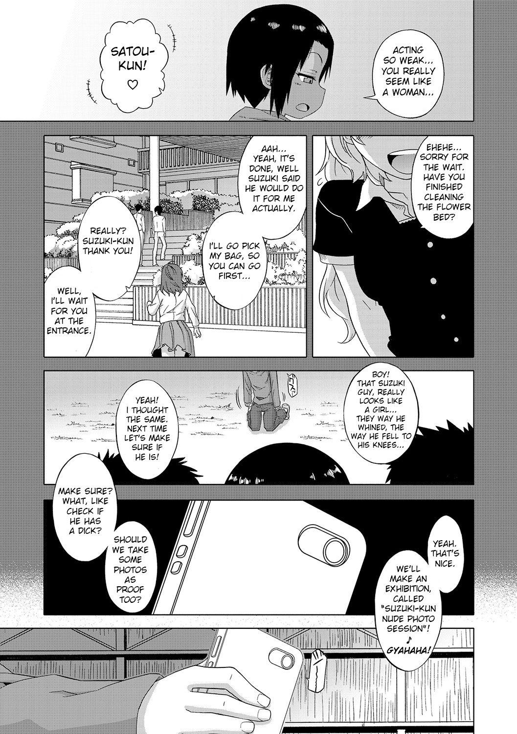 Ass Fucking S wa Fragile no S Ch. 1-4 Fucked Hard - Page 7