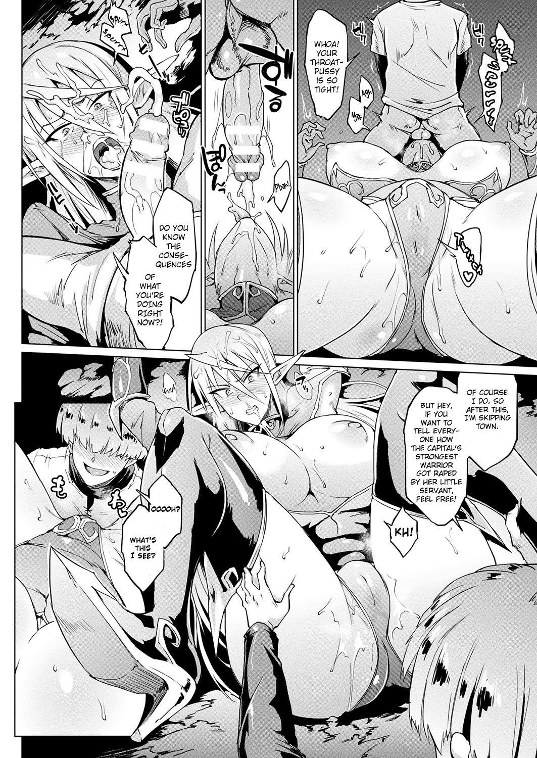 Ass Fucked My Lady My Master Oldyoung - Page 8