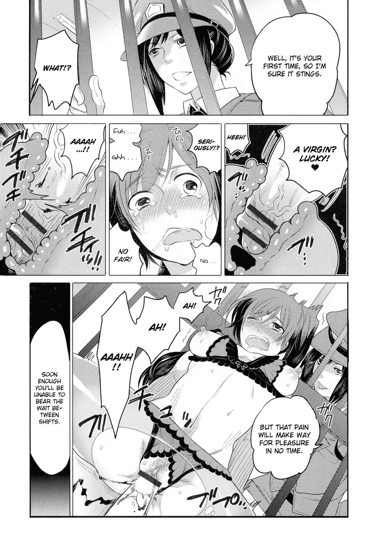 Teen Ryoshuu ~Meguru Inga no.... | Prisoner - Karmic Cycle Lesbians - Page 7