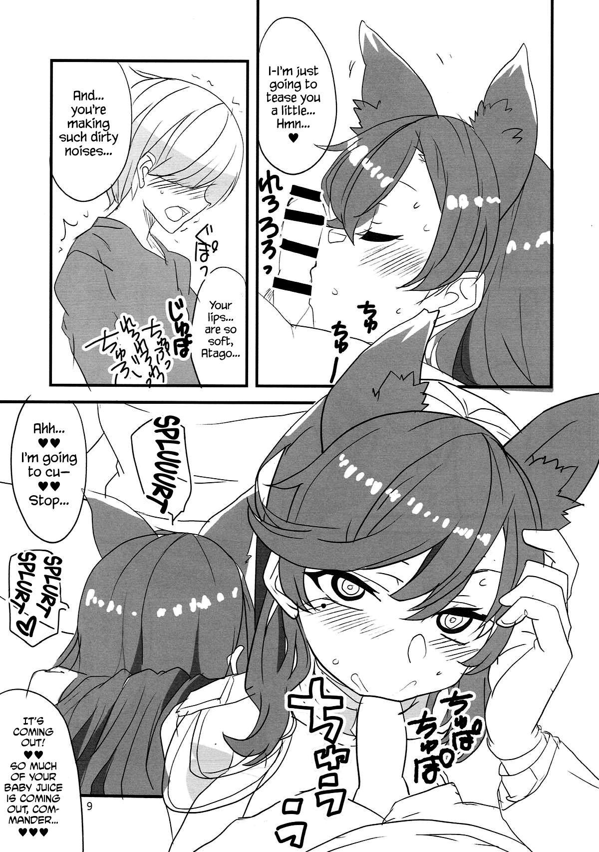 Hermosa Onee-chan ni Makasenasai! | Leave It To Big Sis! - Azur lane Hardcore Porno - Page 8