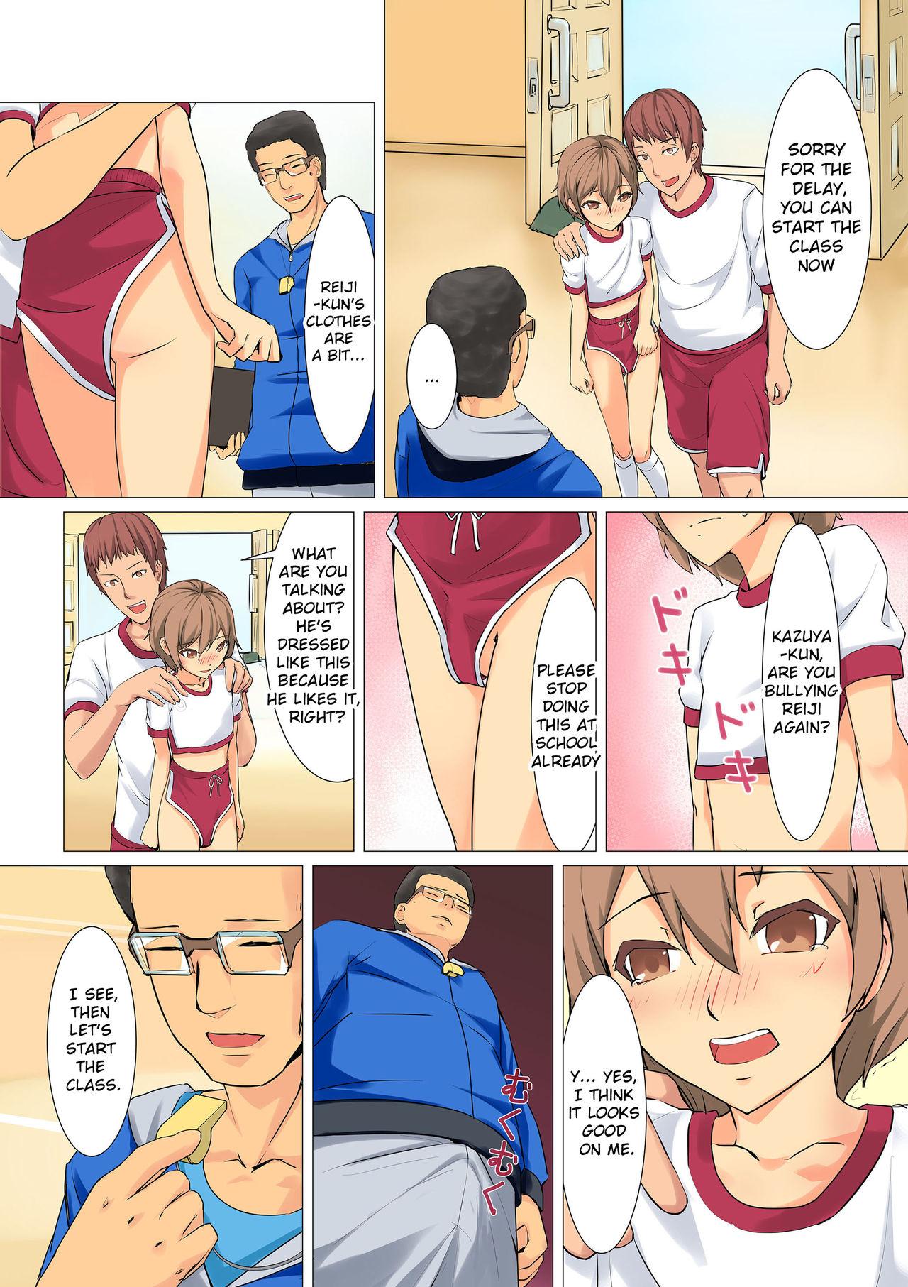 Sucking Cocks Taiikukago no Rape-you Nagusamimono | After P.E. Rapetoy Gay Boy Porn - Page 2