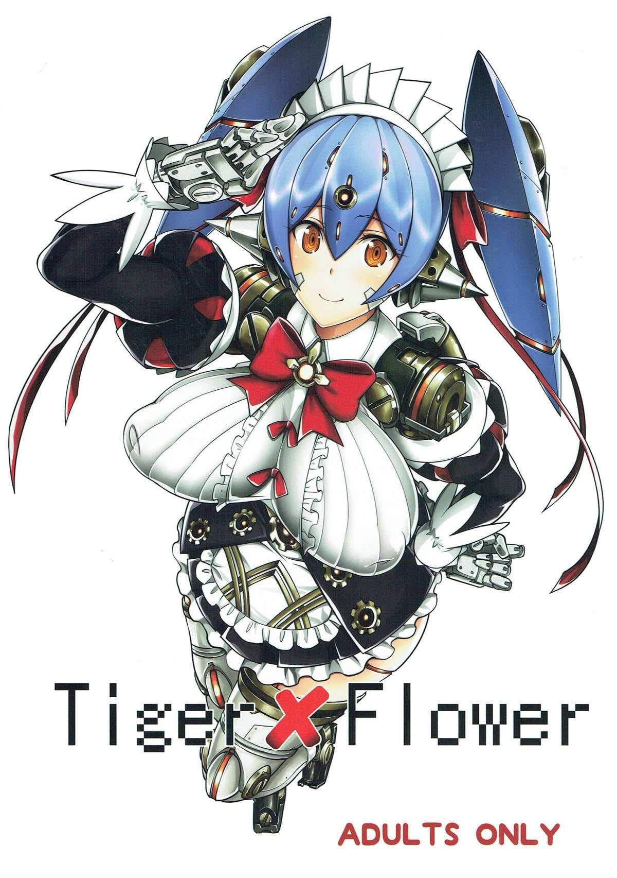 Small Tiger x Flower - Xenoblade chronicles 2 Bisexual - Picture 1