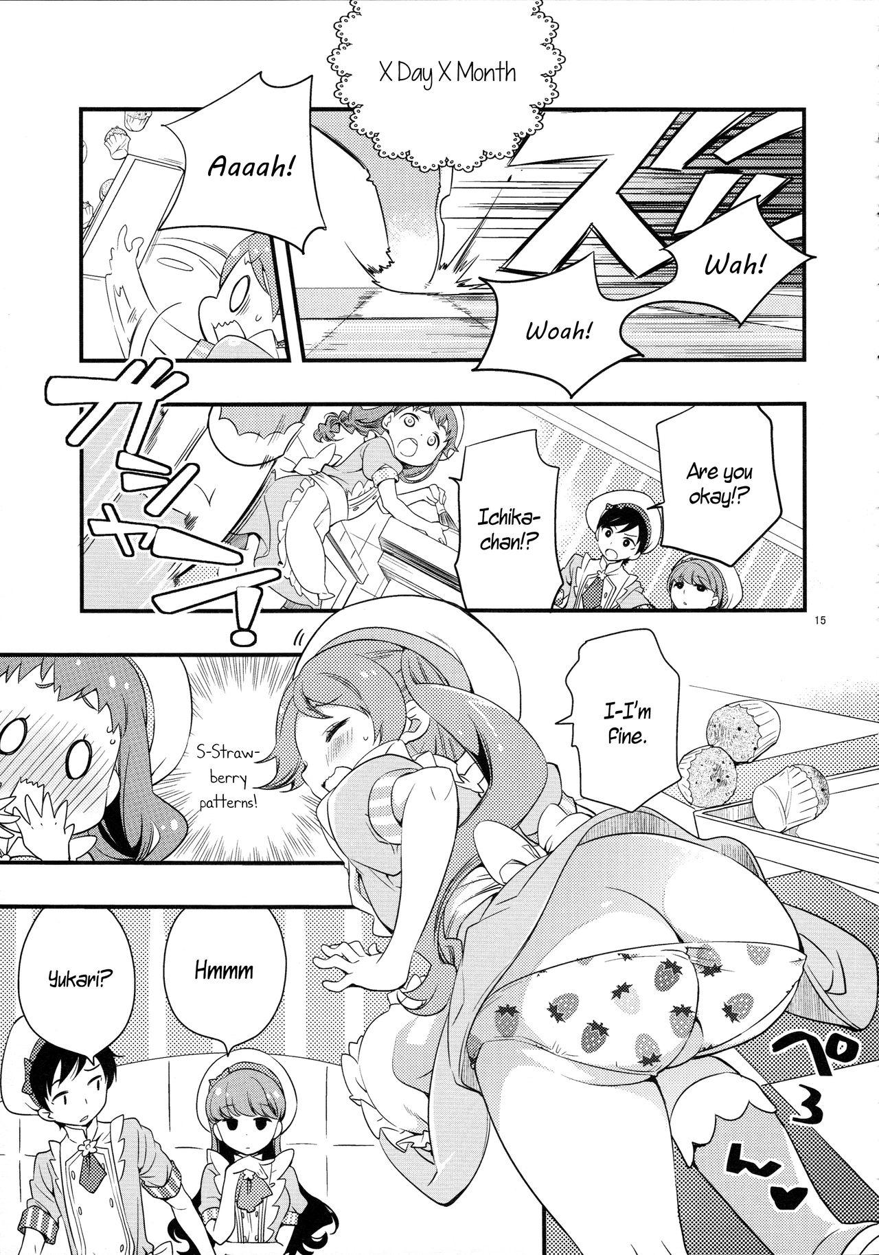 Chinese Himari-chan Hai! - Kirakira precure a la mode Mmd - Page 14