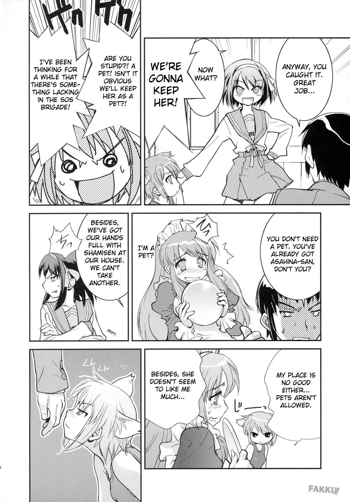 Gay Physicals Arterna - The melancholy of haruhi suzumiya Free Blowjobs - Page 6