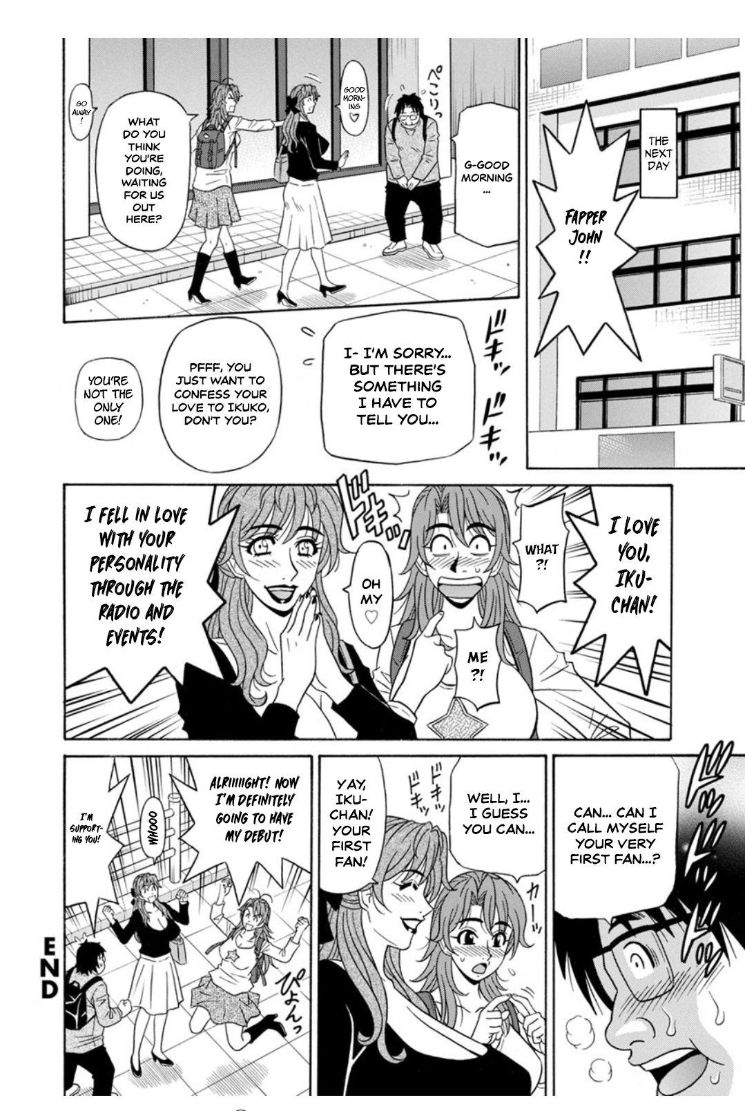 Insertion Hitozuma Seiyuu Ikuko-san Ch. 7 Breasts - Page 19