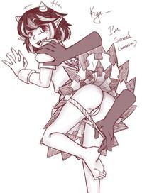 Seija Won't Lose to Cock 4