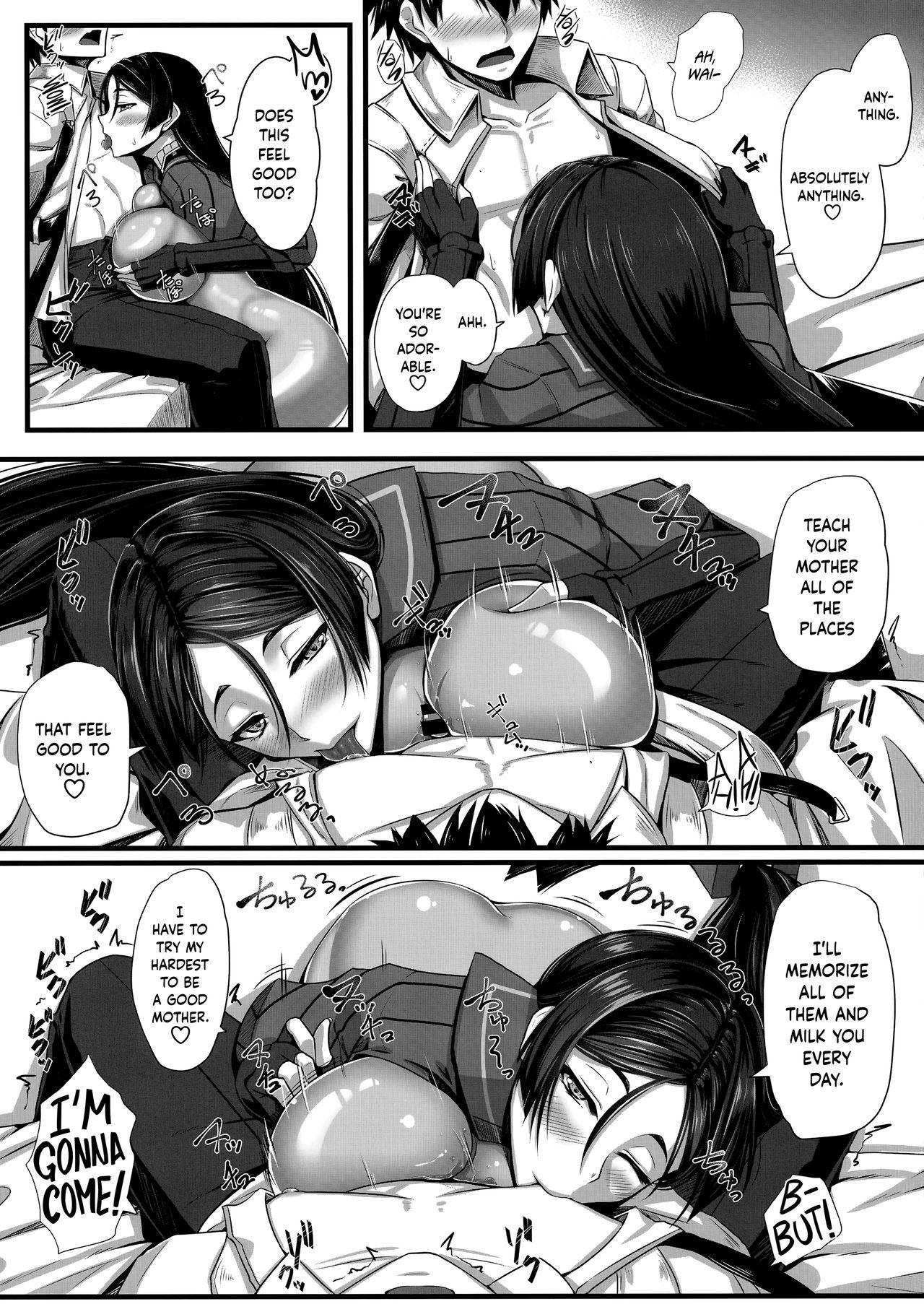Girl Sucking Dick Hajimete wa Raikou Mama | Give Your First Time to Mommy Raikou - Fate grand order Escort - Page 10