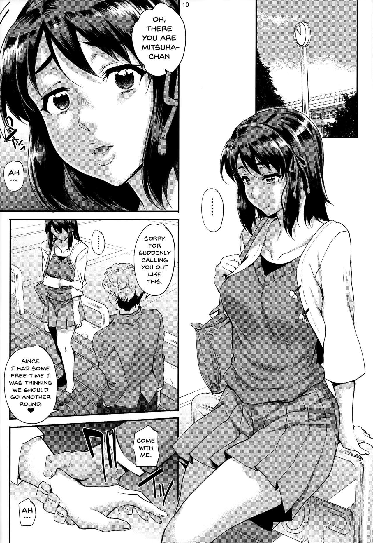 Hymen Kimi no Janai. | I'm Not Yours - Kimi no na wa. Putaria - Page 10
