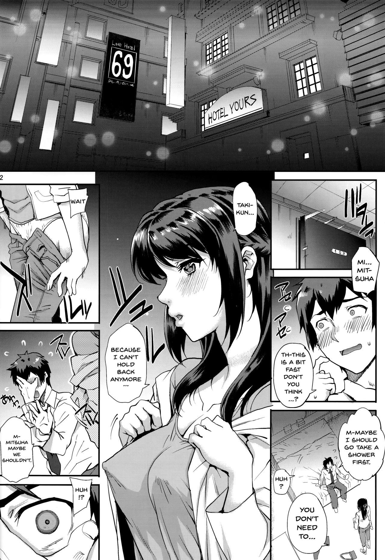 Spooning Kimi no Janai. | I'm Not Yours - Kimi no na wa. Gays - Page 3