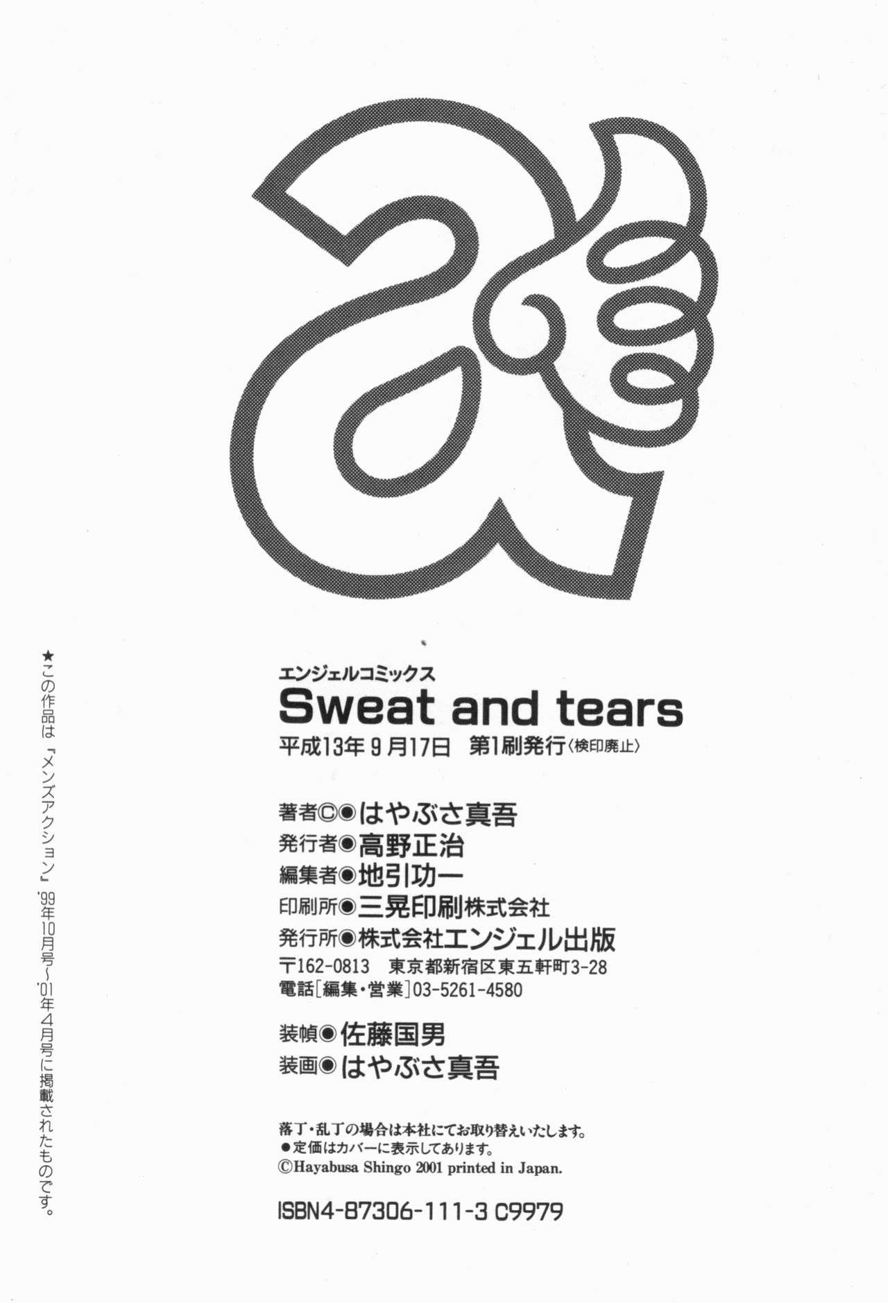 Sweat and Tears 168