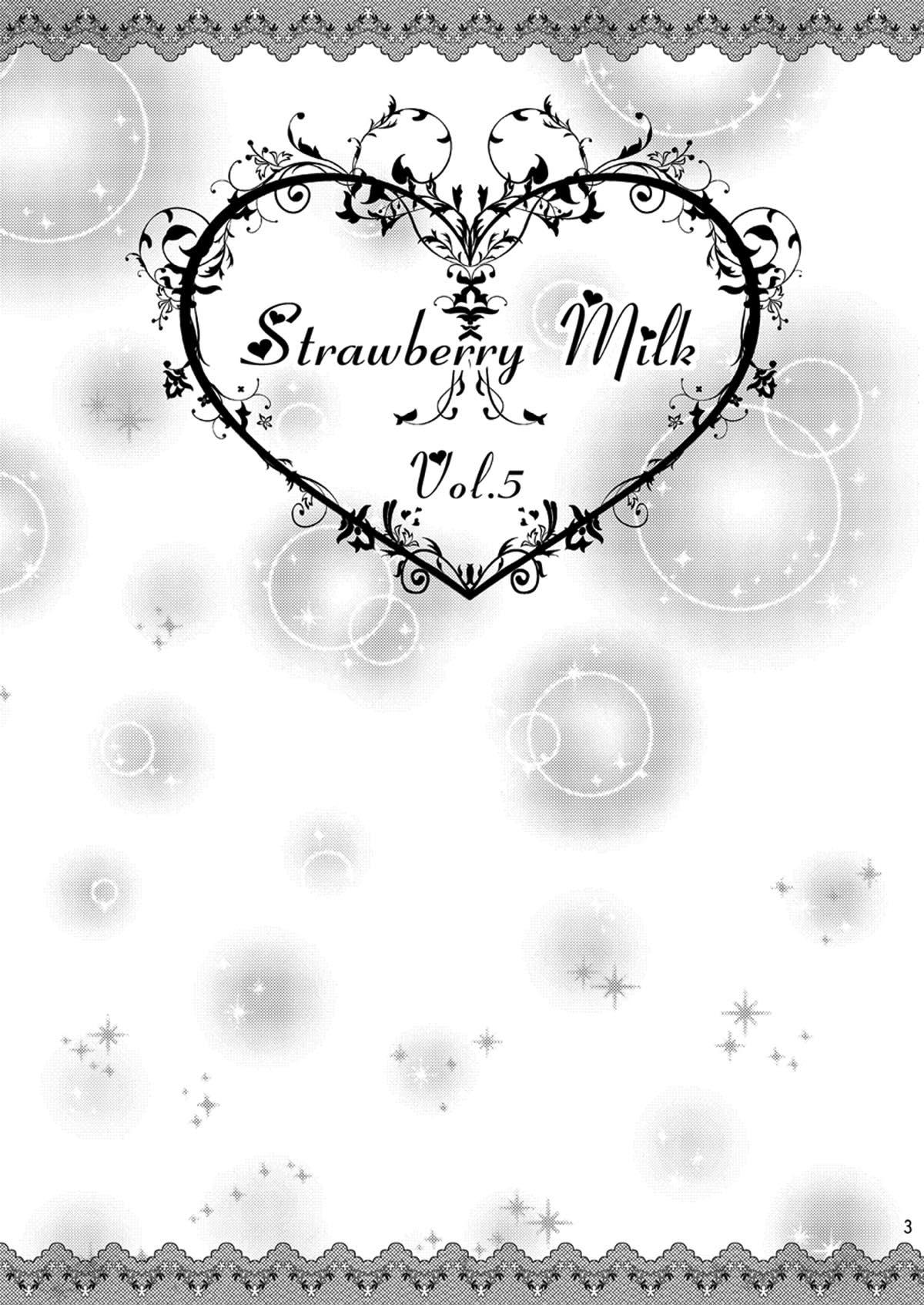 Strawberry Milk Vol. 5 1