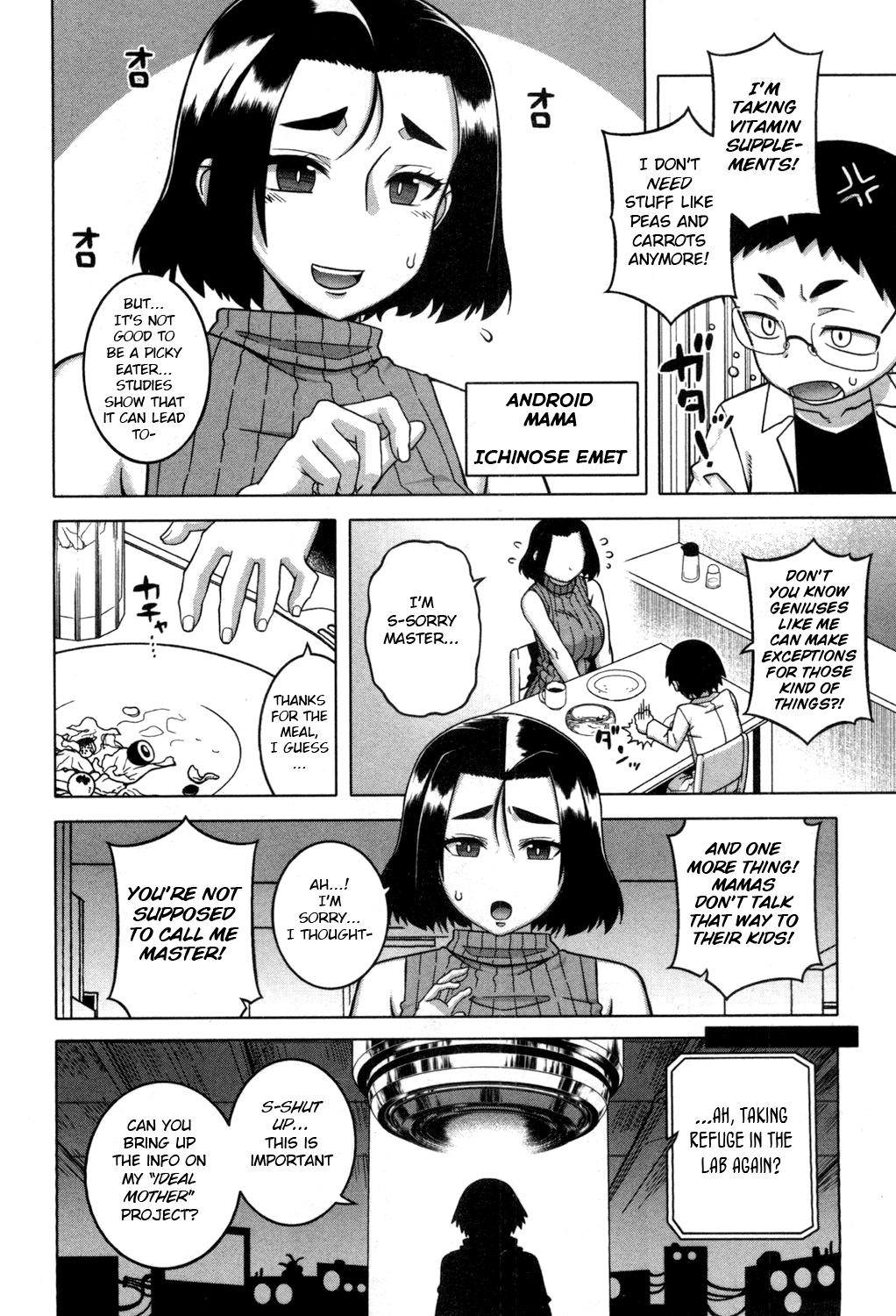 Amateur Porn Jinzou Mama wa Ikuseichuu! Sexteen - Page 4