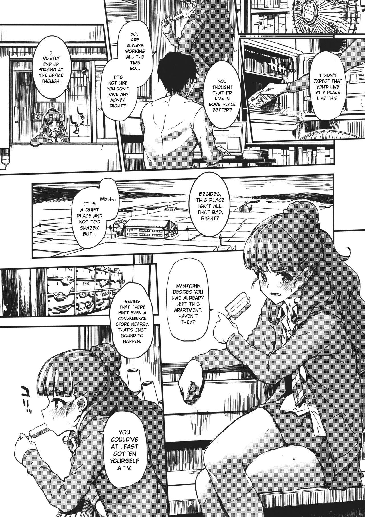 (COMIC1☆10) [Morimiyakan (Morimiya Masayuki)] Sarani, Nao-chan to Asedaku de Suru Hon | The getting all sweaty with Nao-chan book (THE IDOLM@STER CINDERELLA GIRLS) [English] 1