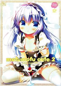 mofumofu cafe 2 1