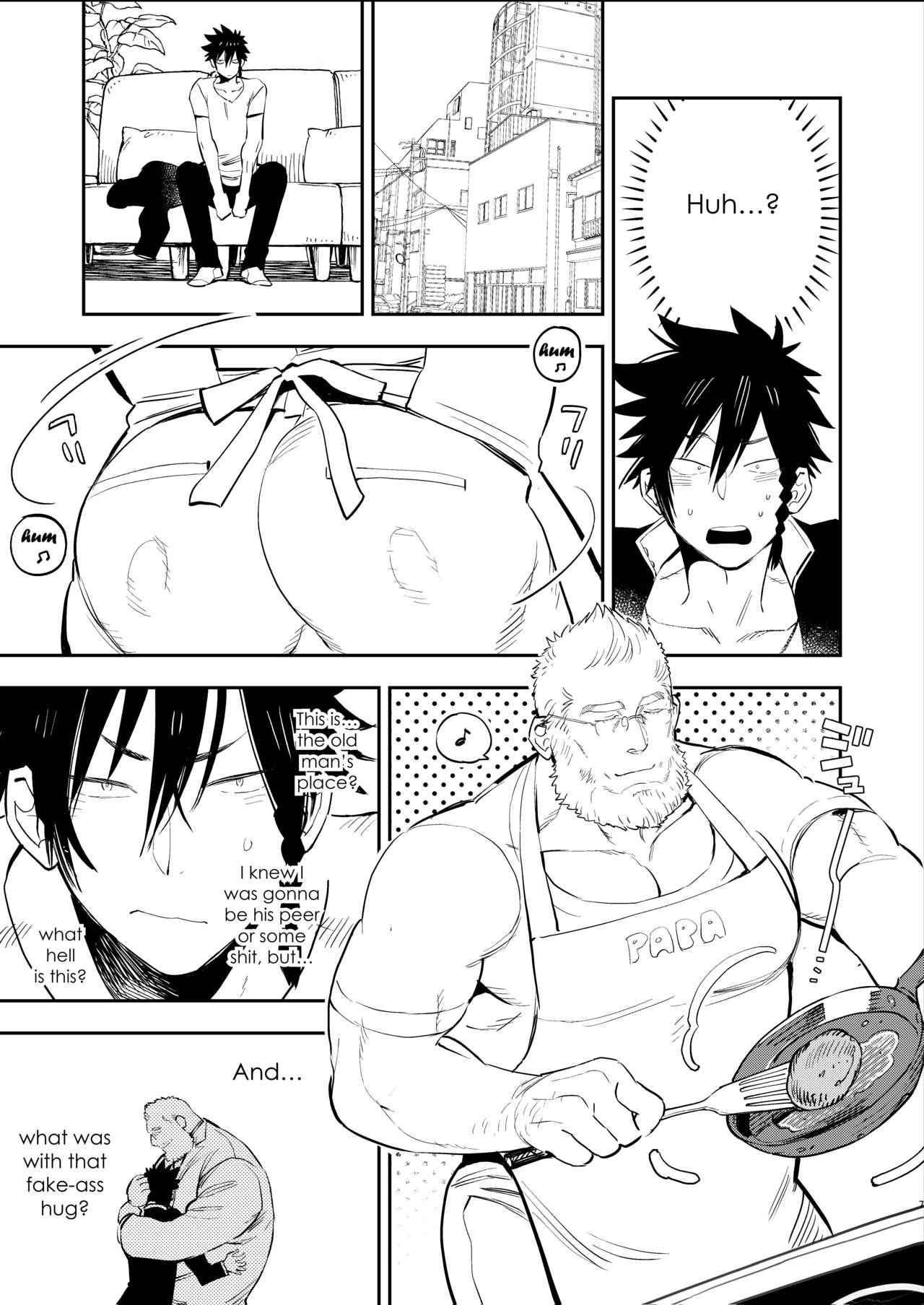 Teacher Yankee-kun to Marshmallow Papa Interacial - Page 7