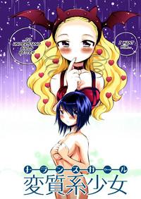 Henshitsu-kei Shoujo Trans Girl 2