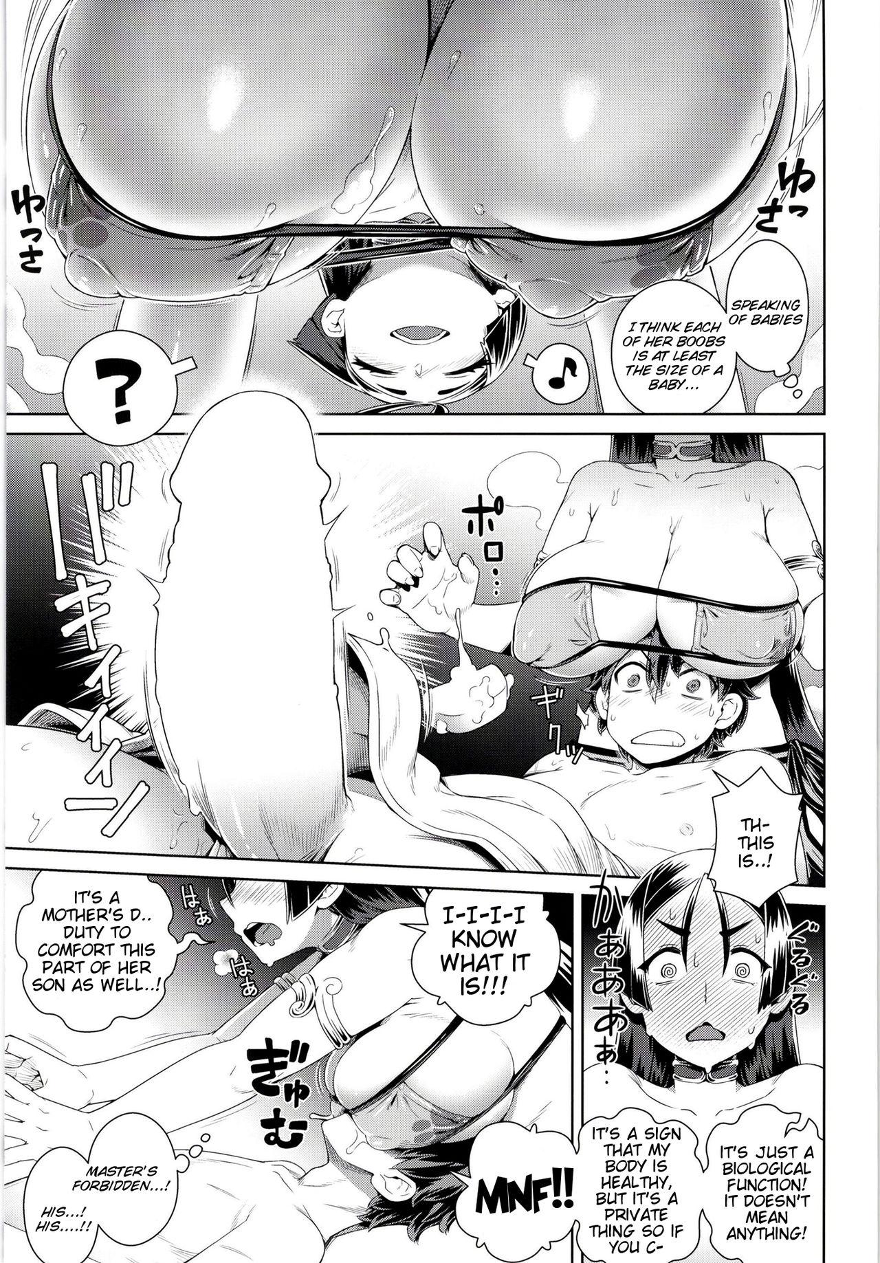 Girl Fuck Zenmon no Oni Koumon no Haha - Fate grand order Pussy Fingering - Page 8