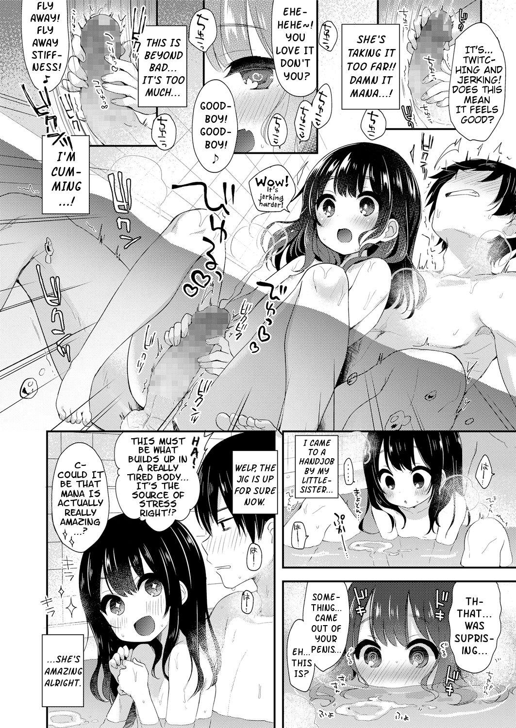 Indonesia Naisho no Relax | Secret Way to Relax Couple - Page 8