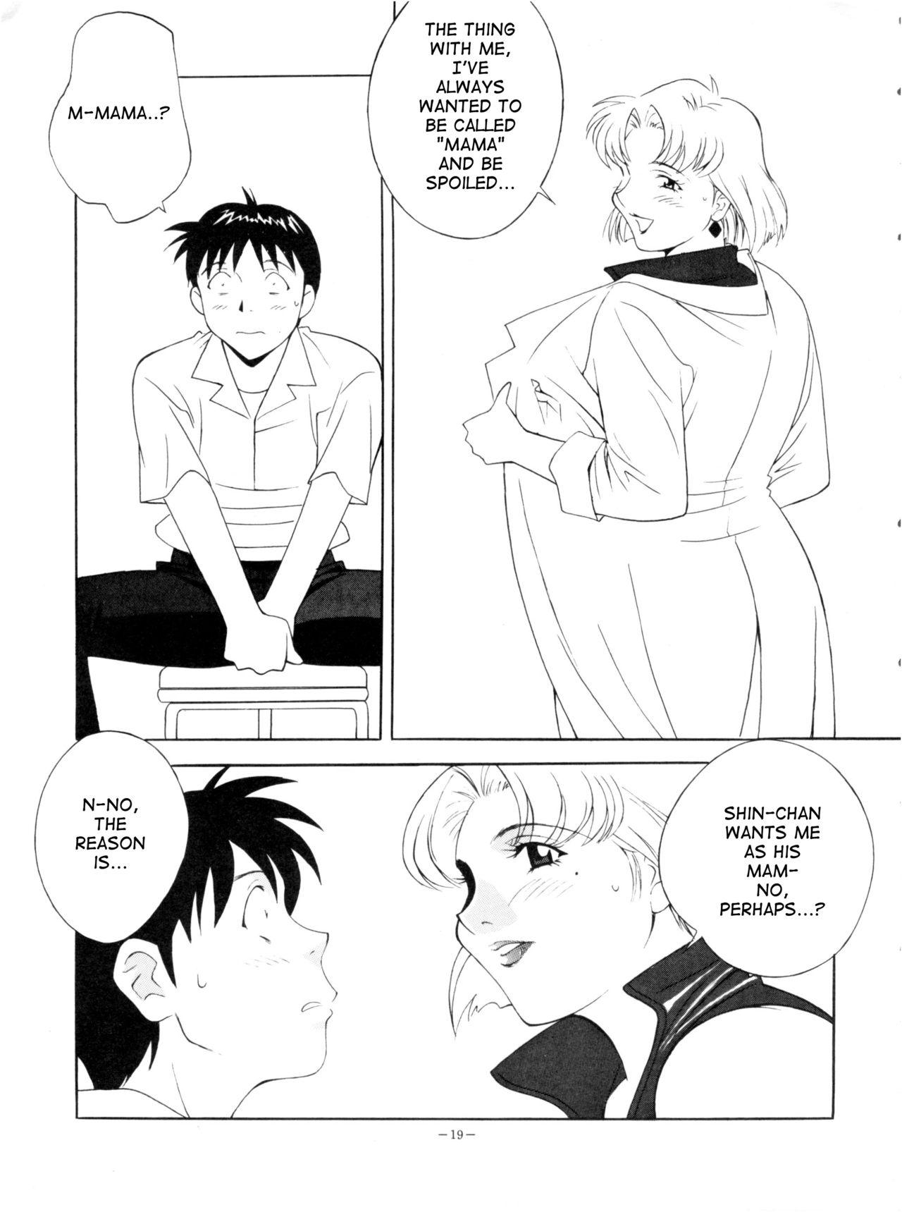 Milf Ricchan to yobanaide | Don't call me Ricchan - Neon genesis evangelion Latinas - Page 5