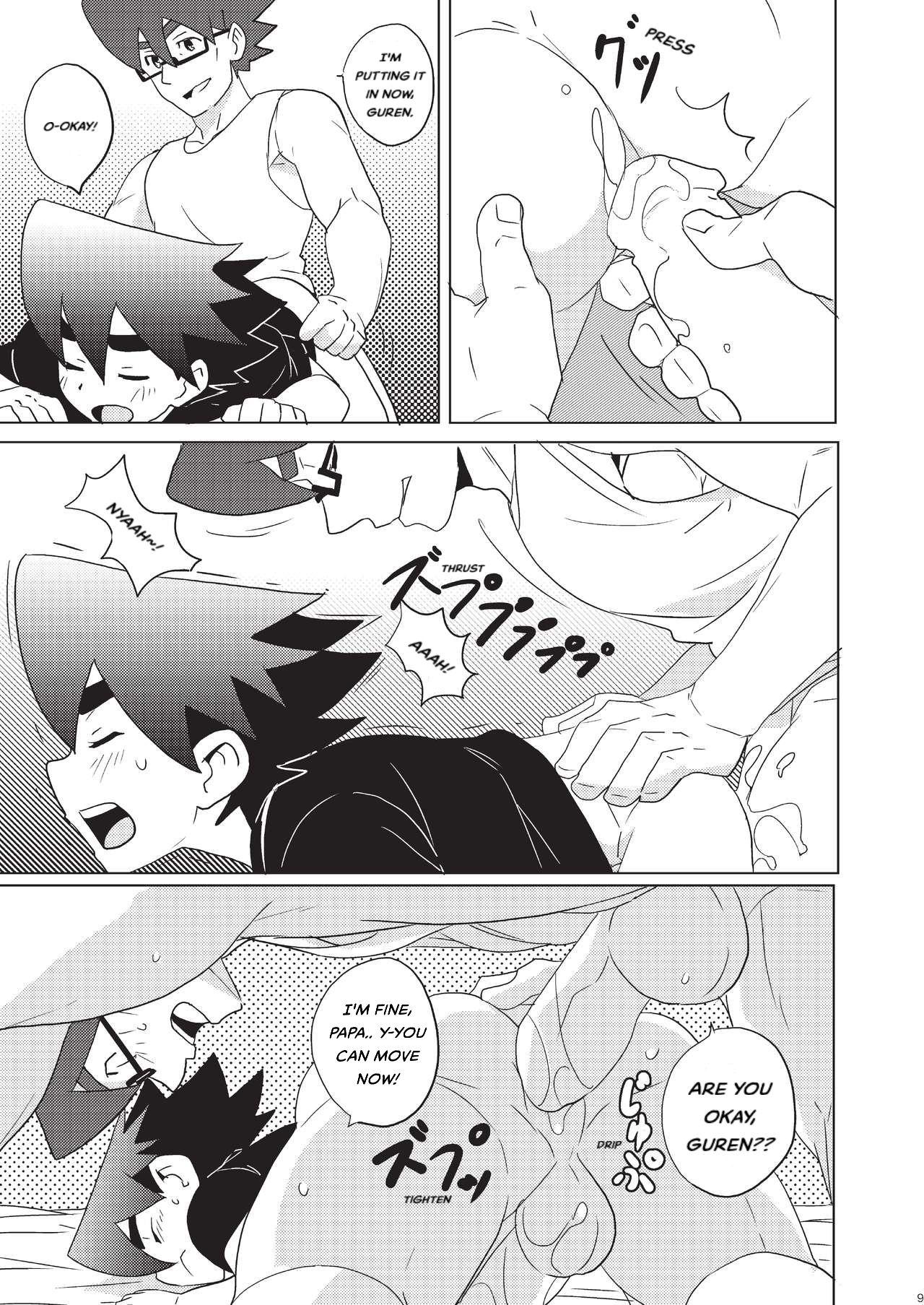 Big Ass House of Wolves - Tenkai knights Couple Porn - Page 8