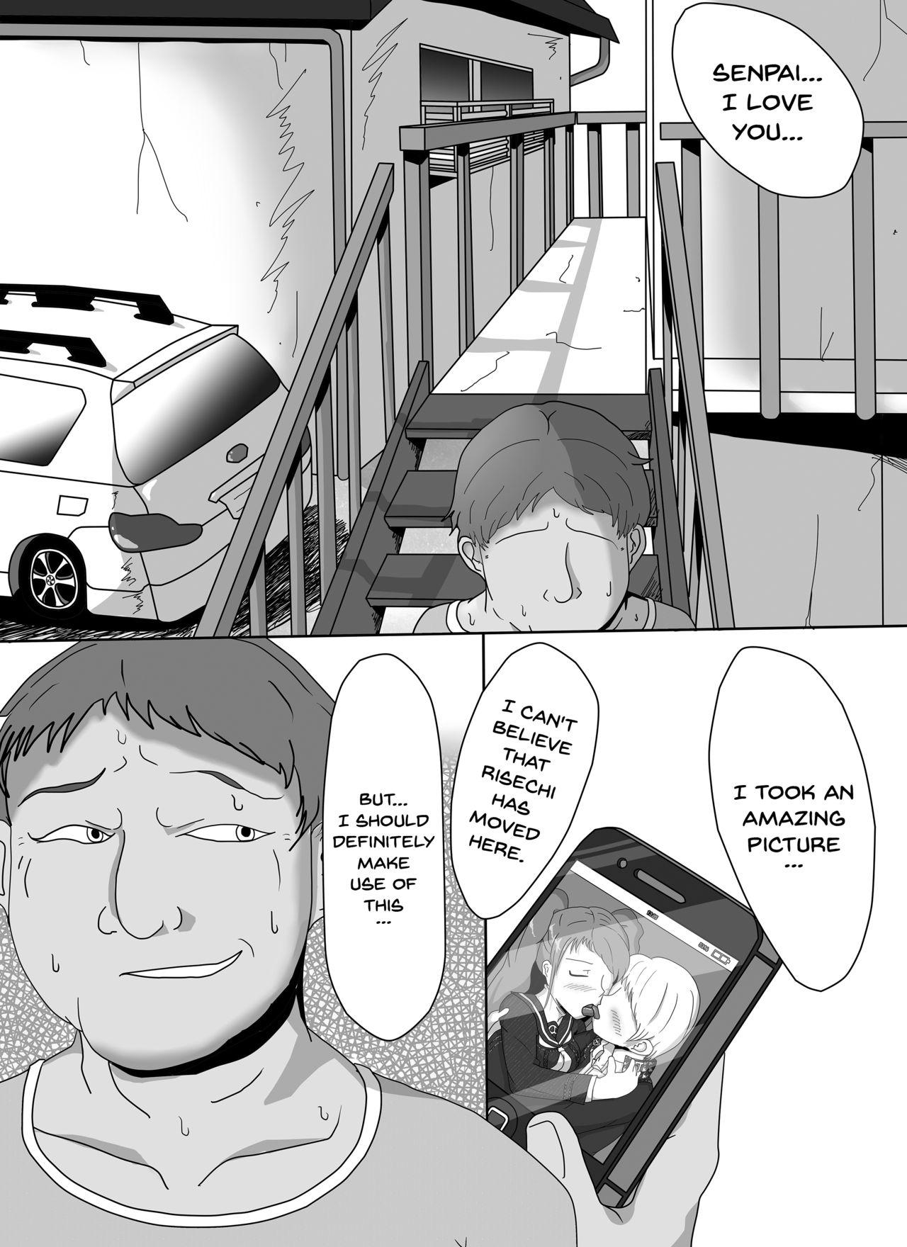 Girlsfucking Heartbeat, Heartbreak - Persona 4 Perfect Teen - Page 6