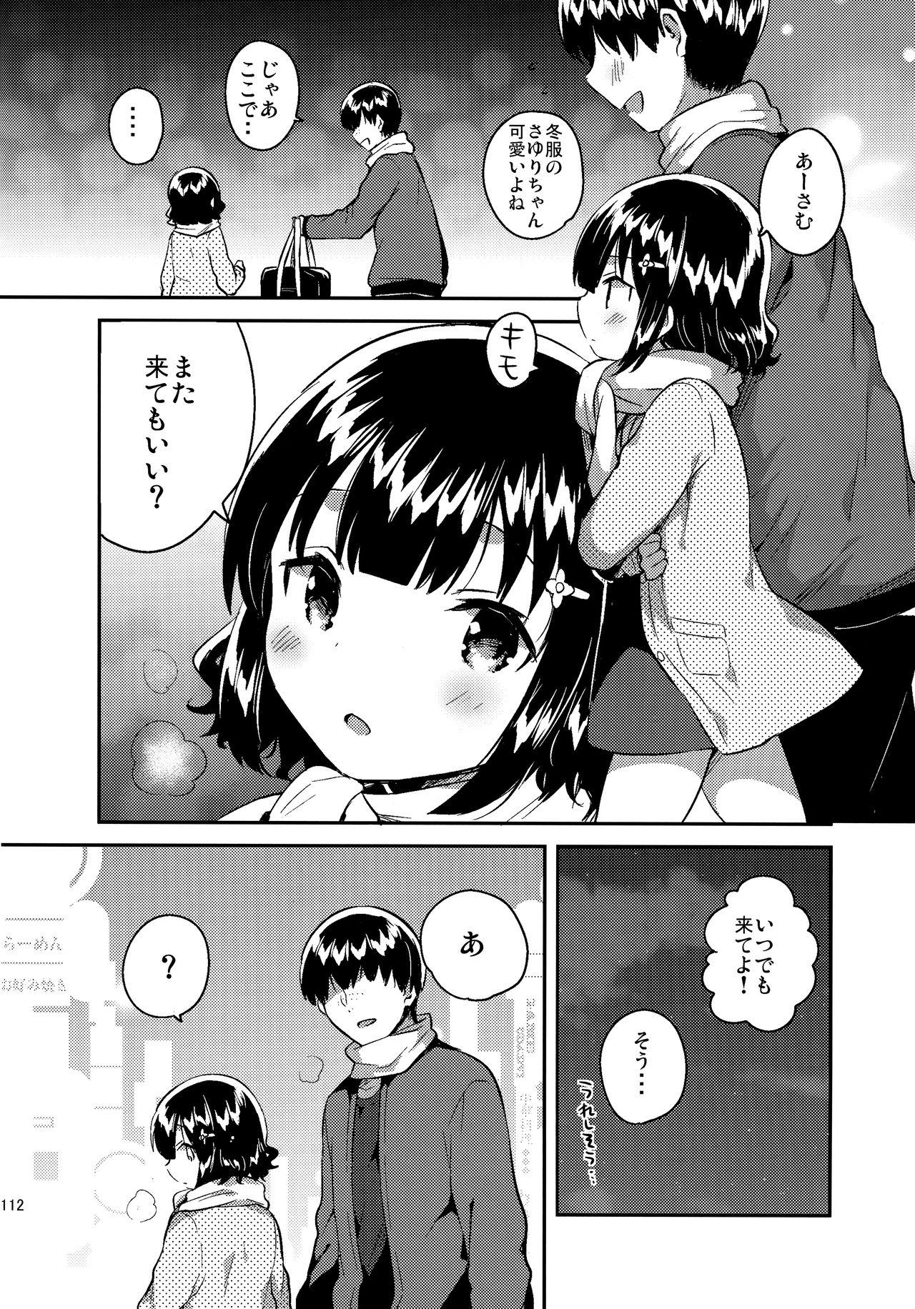Teacher Love Letter wa Doko ni Itta no ka? - Original Lesbian Sex - Page 10