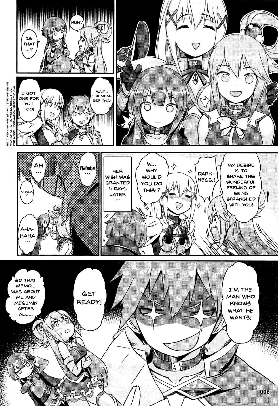 Mujer Kono Azen na Kazuma ni Shojo o! - Kono subarashii sekai ni syukufuku o Sensual - Page 7
