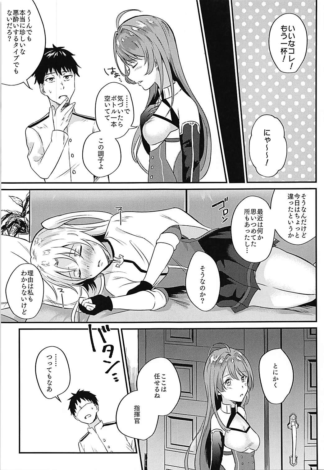 Fucked Cleveland to Yoidore Ecchi - Azur lane Prostitute - Page 4