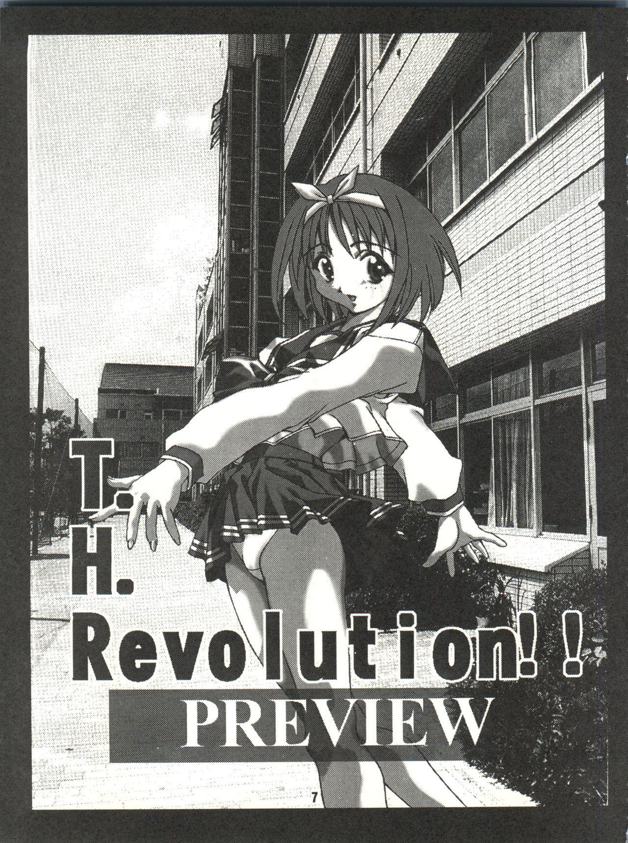 T.H.Revolution 6