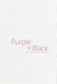 Purple X Black 3