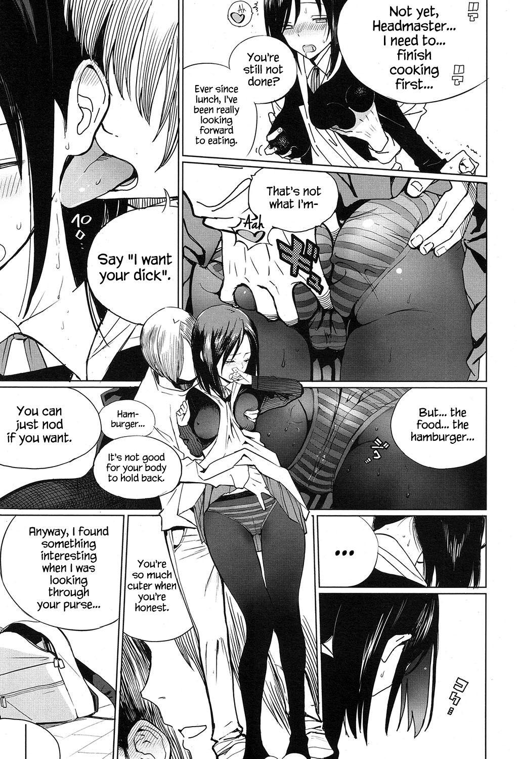 Chinese Zoku Mitsumeteitai Muscles - Page 7