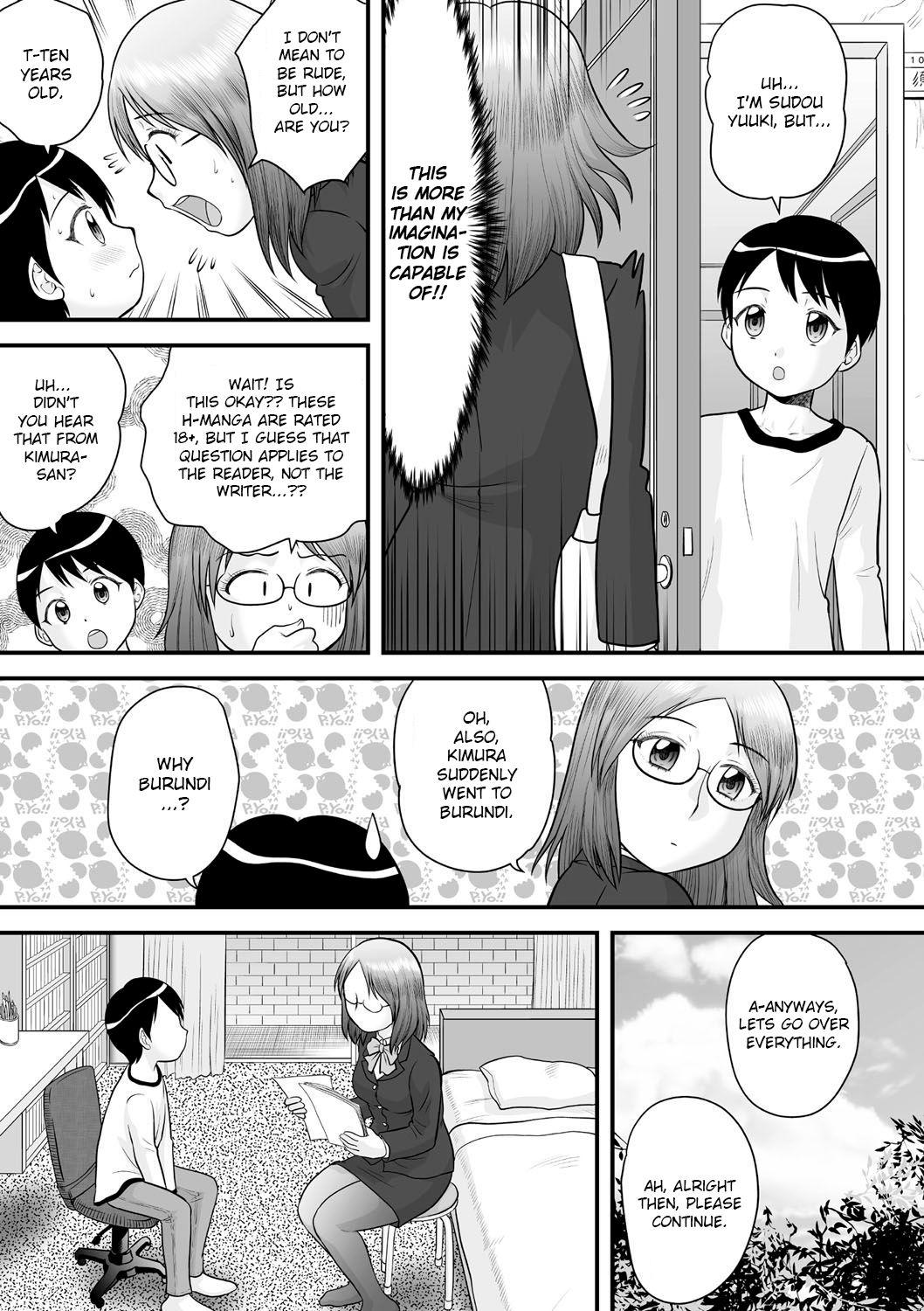 Real Orgasms Shota Shota Mangaka Cute - Page 3