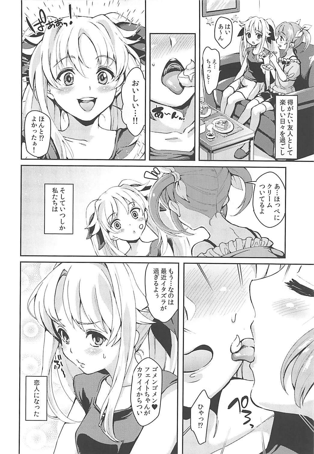 Young Petite Porn Fate-chan wa Ijimeraretai - Mahou shoujo lyrical nanoha Rico - Page 3