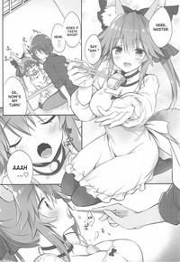 Ore to Tamamo to Shiawase Yojouhan 5