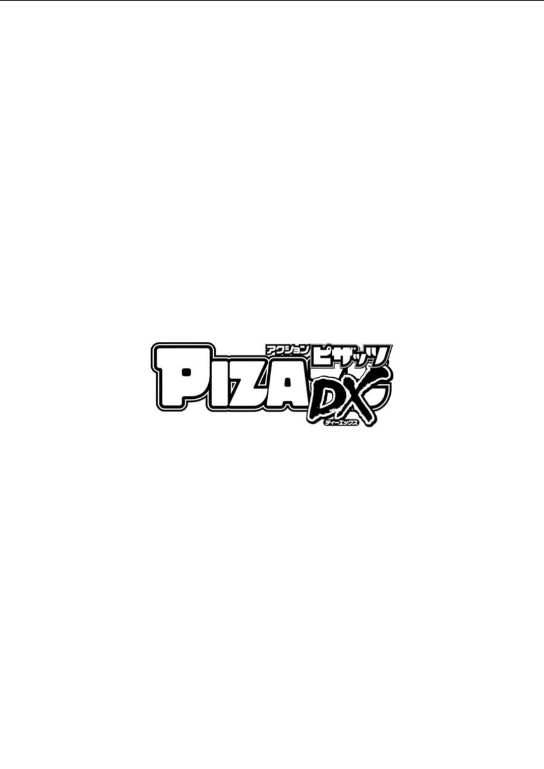 Action Pizazz DX 2018-05 231