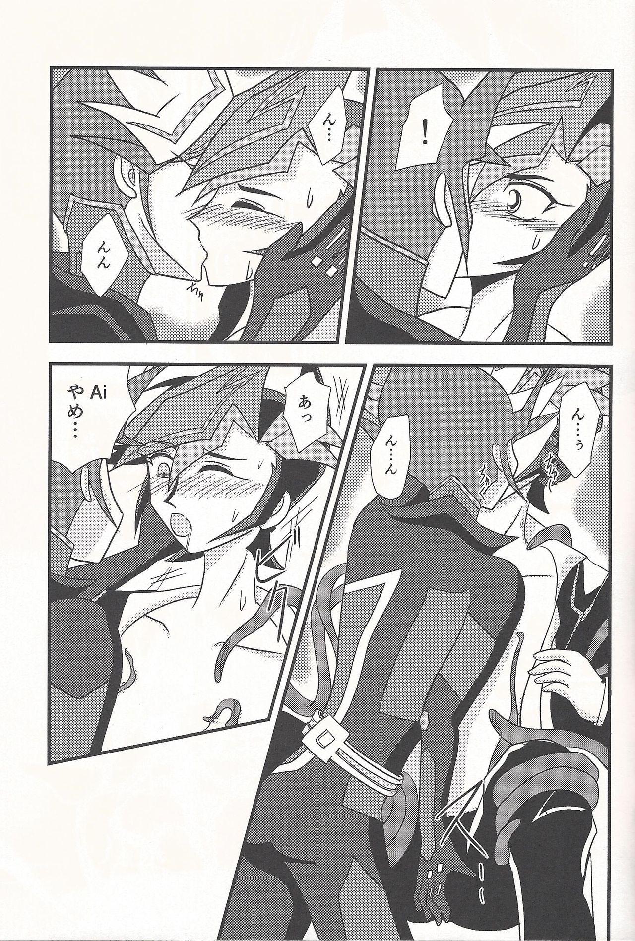 Gay Boy Porn Mirrors gate - Yu-gi-oh vrains Doctor - Page 12