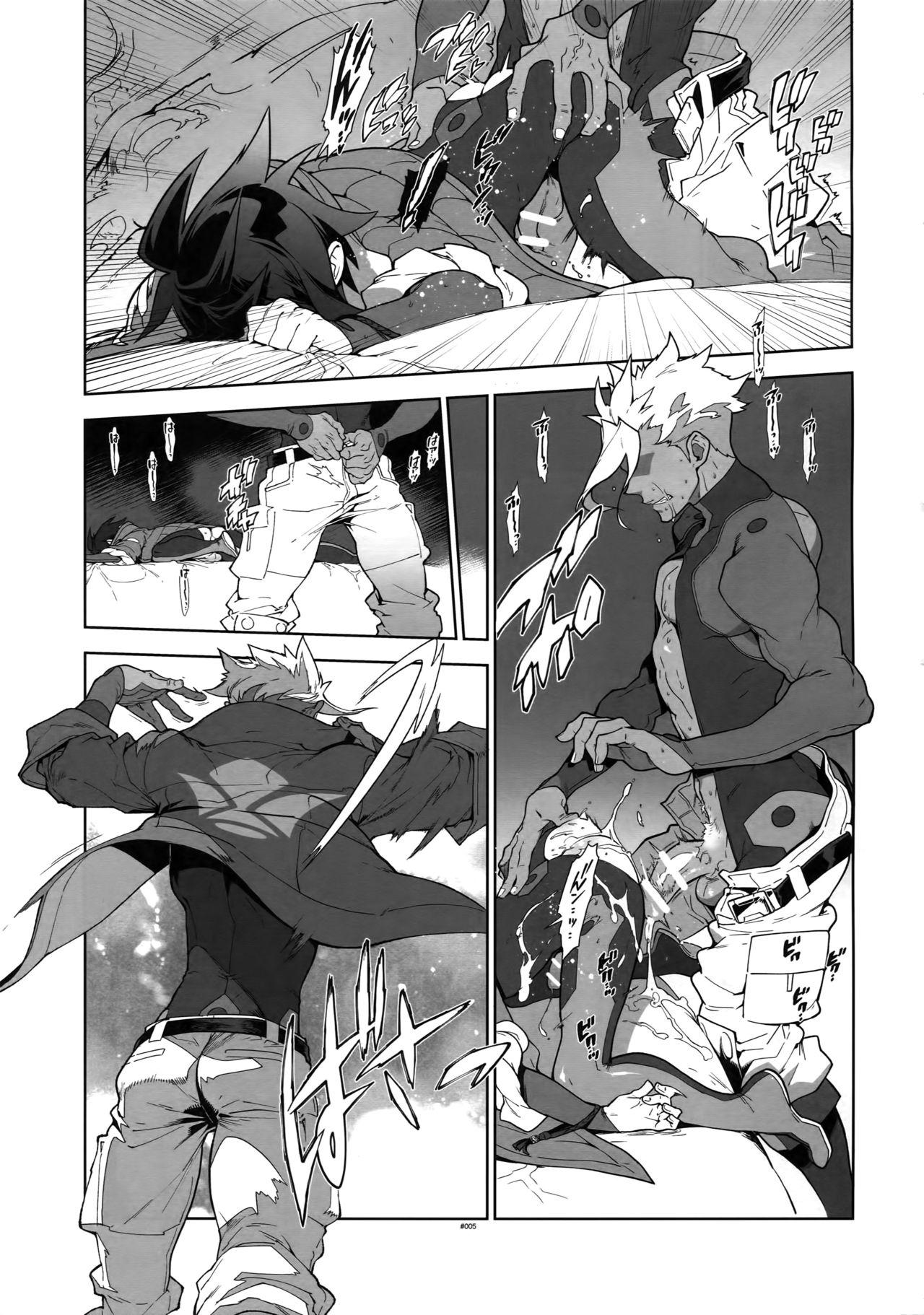 Face Fucking Orga-san no Jijou. - Mobile suit gundam tekketsu no orphans Bucetuda - Page 4