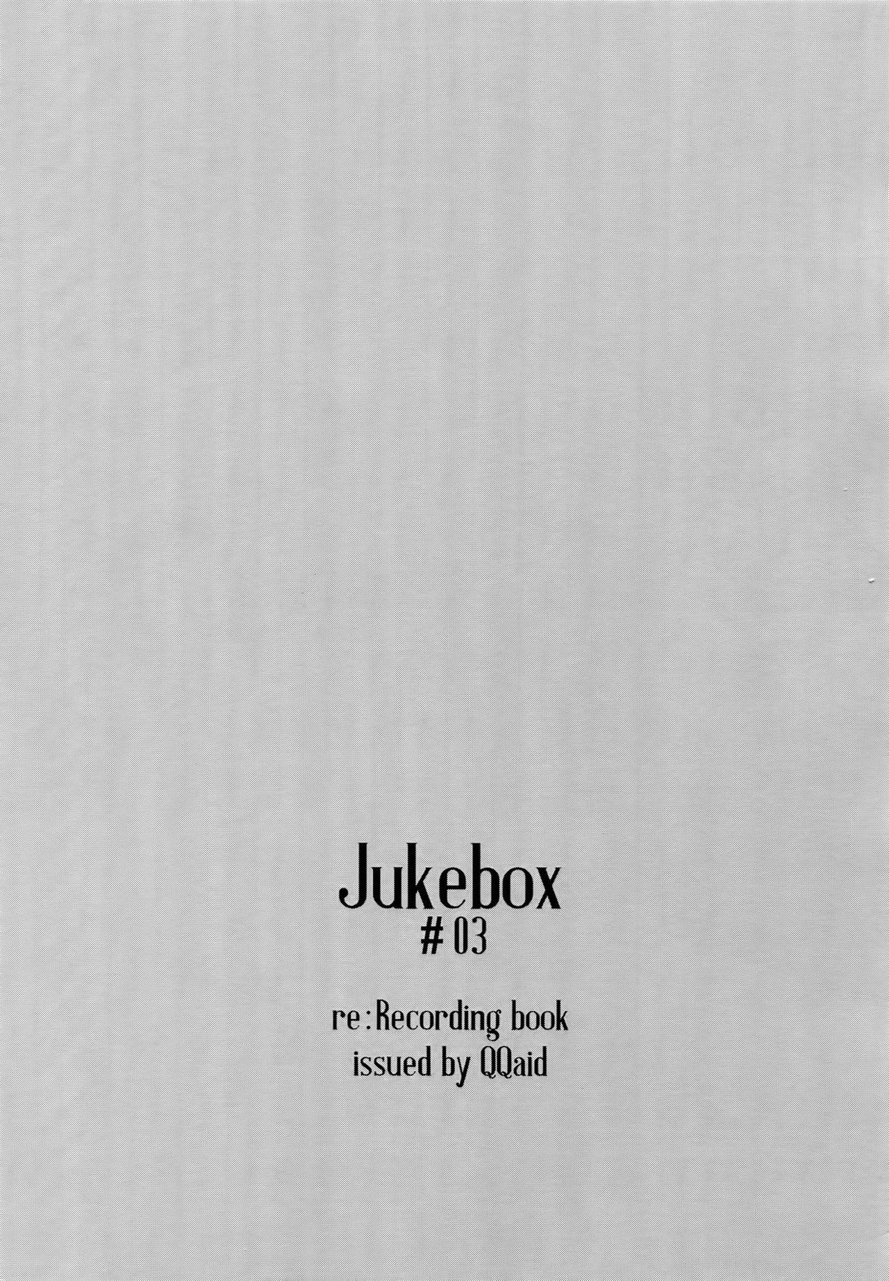 Jukebox #03 5