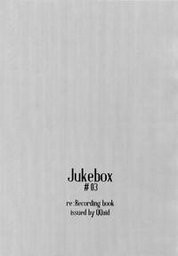 Jukebox #03 6